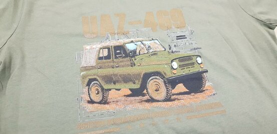 Tričko UAZ-469 olive