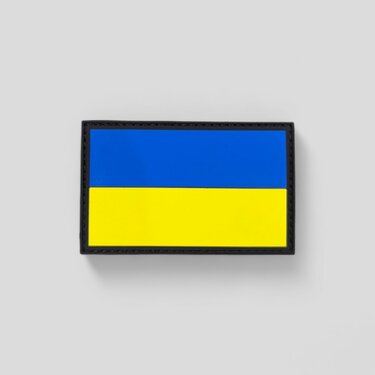 Patch Ukraine színes